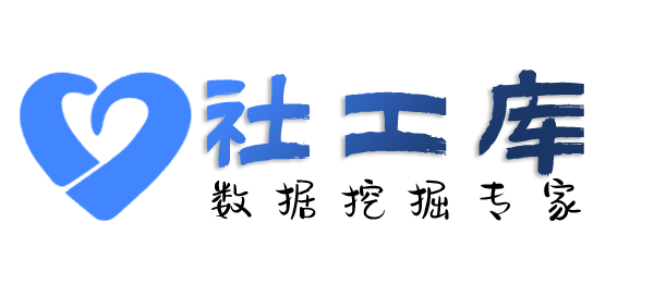 有什么手段派酒店开房记录查询